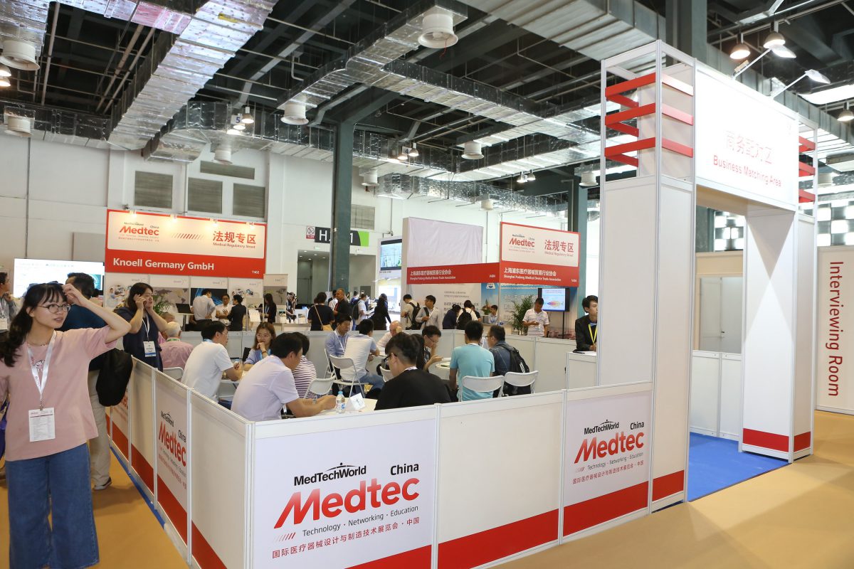 نمایشگاه تجهیزات پزشکی شانگهای چین (Medtec)