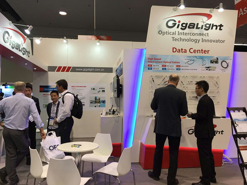 Information Technology Exhibitions